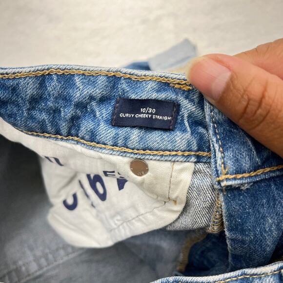 GAP Curvy Cheeky Straight Cut-off Jean Shorts Women's 10 30 - Picture 4 of 8